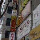 호PC 이미지
