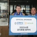 영인농업협동조합