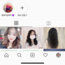 작은거인헤어 이미지
