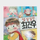 펴냄홍