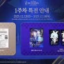 주식회사 블루앤 이미지