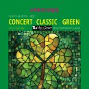 꿈나무 어린이 합창 이미지