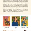 중구문화의전당 1층, 2층, 3층 이미지