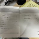 나노기술연구협의회 나노기술교육과정 기반교육 [나노현미경학] 후기 Part. 1