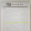 찡뷰티