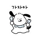 홍운양꼬치 이미지