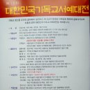 서예3 이미지