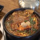 제주미향해장국 네이버블로그