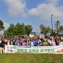 제천청암학교 이미지