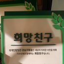 강남 제분소 이미지