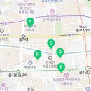 에노테카종로삼일빌딩점