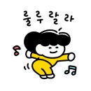 레이데이커피 이미지