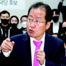 등소평