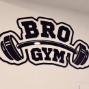 브로짐 모현점 이미지