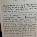 당진고등학교 이미지