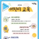 부평역사박물관 엔디엔뉴스
