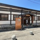 평남하역 노동조합 | 논산 강경 여행: 근대문화유산 거리와 시간 여행