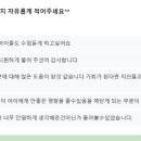 대장부태권도 이미지