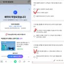 남성택시노동조합 | [반조애 청담본점]명품반지 말고 청담 반조애 웨딩밴드 내돈내산 당일 계약 솔직후기! 💍