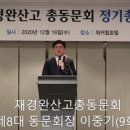 한양여행사 이미지