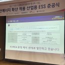 비티에스솔루션 머니투데이