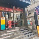 295. 필름 바이 에디 / 키이스케이프 메모리컴퍼니 / 서울 강남 방탈출 후기 / 꽃밭길 테마