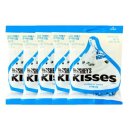 키세스 카카오 검색결과