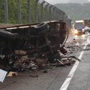 신대구고속도로 이미지