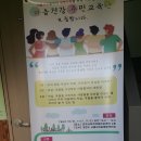 구정주단 이미지