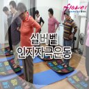 응암1리_마을회관 이미지