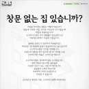 고구려시스템 이미지
