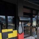 반송초등학교 티스토리