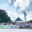 미래엔수학증포학원