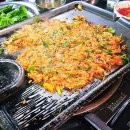 불광역7번출구 엉터리집 이미지