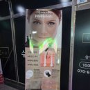 가농뷰티 - 부산진구 중앙대로 672 | W03. 웨딩촬영준비 의정부왁싱 슈가엘뷰티 슈가링왁싱 민락점