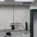 서울공덕초등학교 이미지