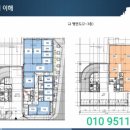 세움종합건설(주) 이미지