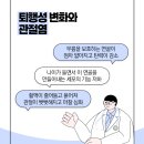 청라코끼리마취통증의학과의원 이미지