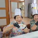 행복쉼터 이미지