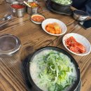 (주)베네플러스 이미지
