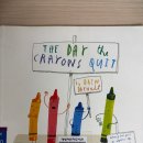 그림책문해력지도사2급 | 9/5(금) 영어책놀이 _ English Reading Play