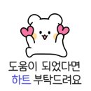 밥튜브 이미지