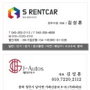 보령현대서비스 이미지