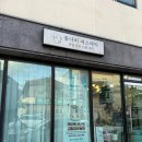 꽃다비 에스테틱 이미지