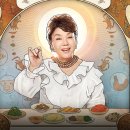 (주)수미가 Daum카페