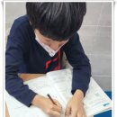 예명초등학원 이미지