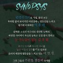 부산메트로홀 | [광안리놀거리] 부산메트로홀 연극 새빨간거짓말 후기