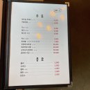 이바느로 이미지