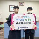 수원실업 이미지
