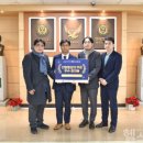 연세대학교 미래의료산학협력단
